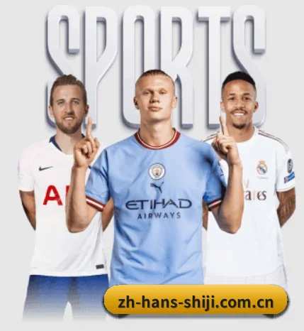 世纪娱乐登录 APP